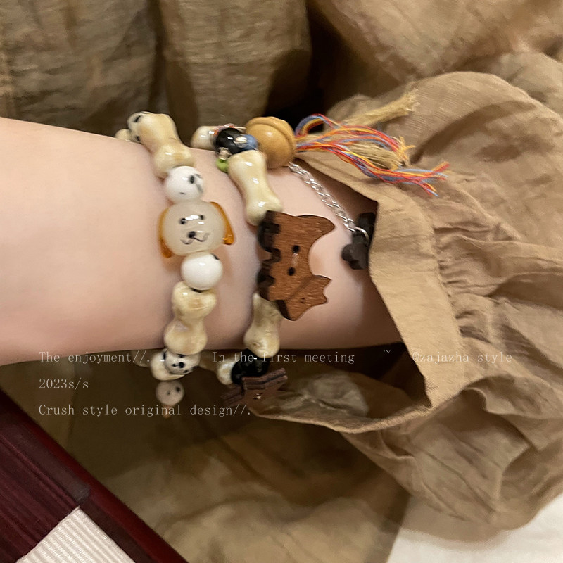 可爱小狗天然石编织手链女2023年新款手串闺蜜手绳可调节串珠手饰