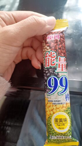 新日期觅玛【非油炸】能量棒台湾风味酸奶米饼早餐零食小吃儿童零 - 图1