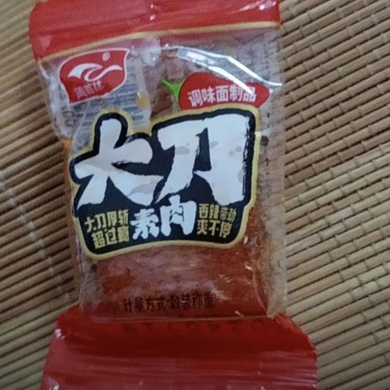 新日期大刀肉辣条儿时经典90小卖部辣条零食辣疙瘩怀旧麻辣素食网 - 图0