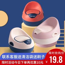 The Shit God Instrumental Multifunctional children toilet special anti-splash urine poop-style little boy child 3 years old