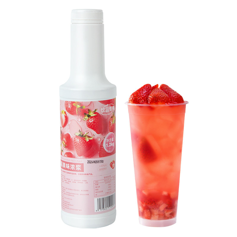 草莓浓缩果汁奶茶店专用果酱果味糖浆1.2kg芝芝莓莓饮料商用原料,淘宝优惠券,粉丝福利购,淘宝优惠卷