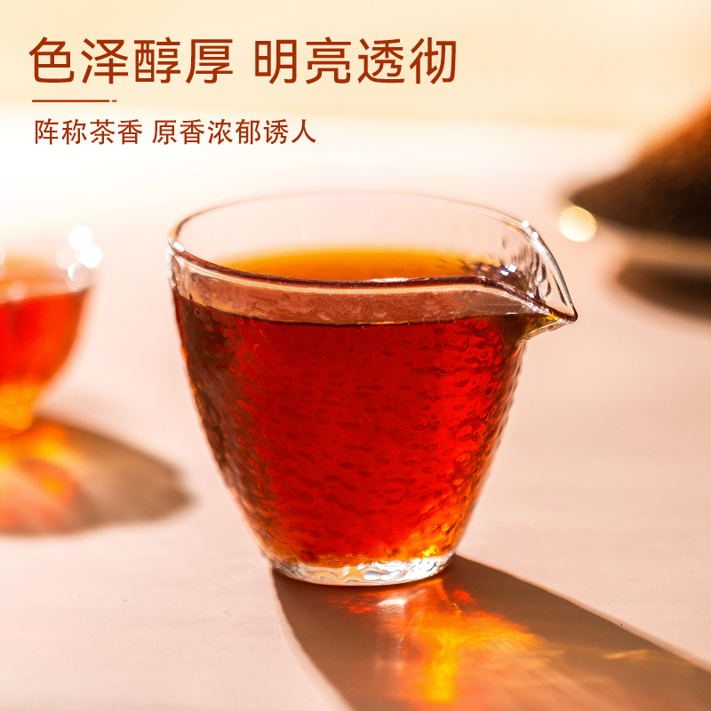 锡兰红茶奶茶专用CTC红茶粉手打柠檬红茶斯里兰卡港式奶茶叶原料 - 图2