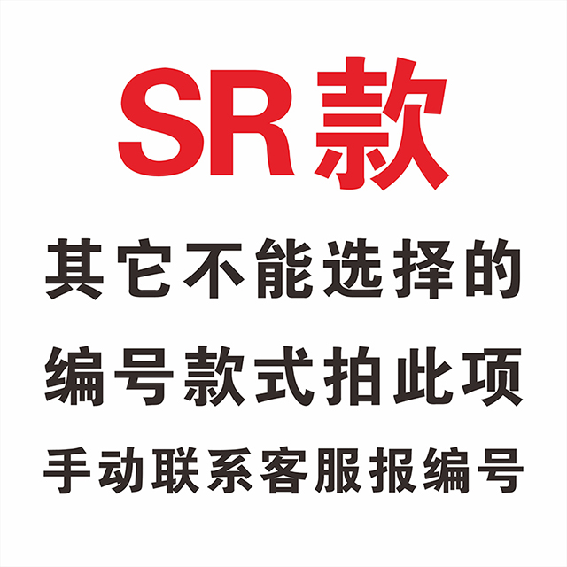 小学幼儿园评比栏墙贴创意你追我赶红花积分表教室装饰奖励墙贴纸-图1