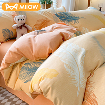 Cat man pure cotton quilt cover single piece full cotton mill wool quilt cover autumn winter single by single 150x200x230 four pieces