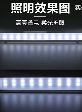 适配方太万喜先科华帝家用油烟机照明灯集成灶长方圆形吸顶灯配件