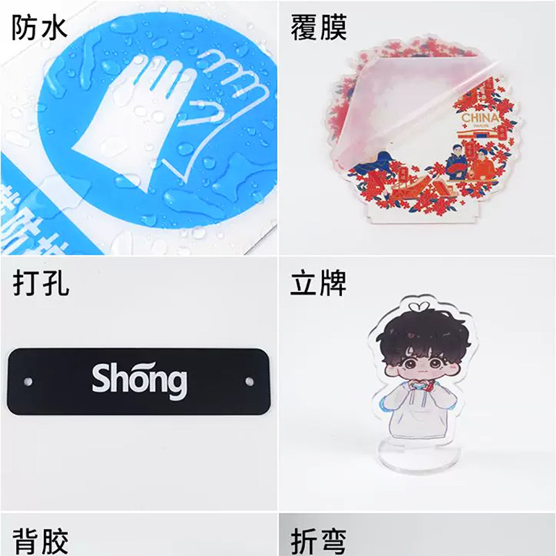 图4