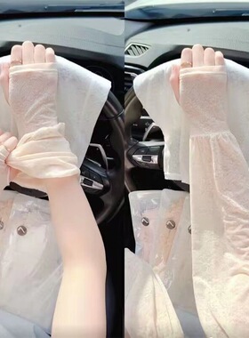 夏季冰袖女蕾丝防晒护袖薄款宽松