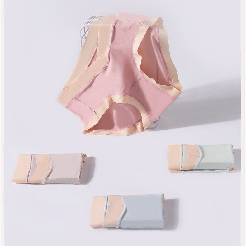 孕妇女冰丝无痕透气托腹怀孕期内裤 婳芩内裤