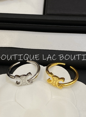 凯旋门透明亚克力开口戒指