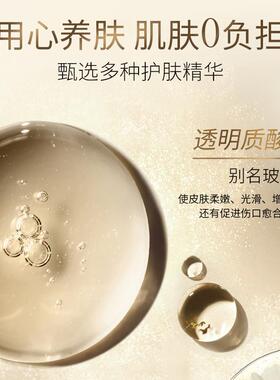 正品素颜霜韩纪极光奢宠懒人霜轻薄遮瑕水润BB霜保湿补水不闷痘女