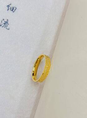 金包银碎冰冰戒指 男女情侣款对戒满天星闭口指环送女友节日礼物