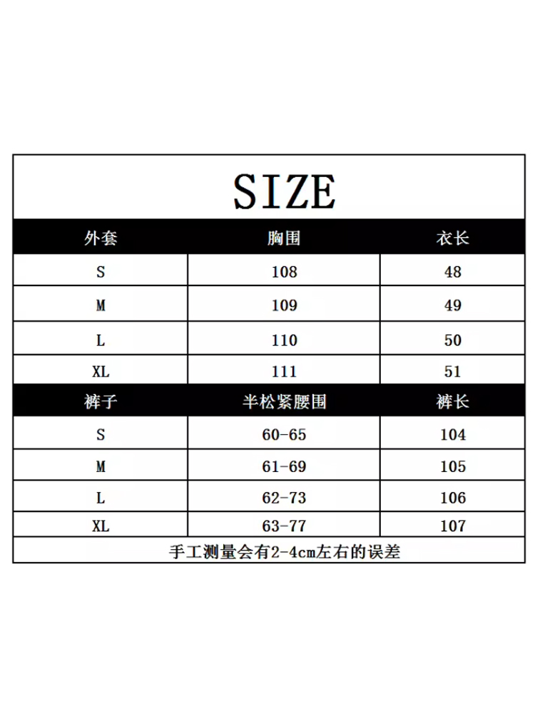 两件秋冬套装女款2023新款直角垫肩破坏短款廓形牛仔外套复古长裤