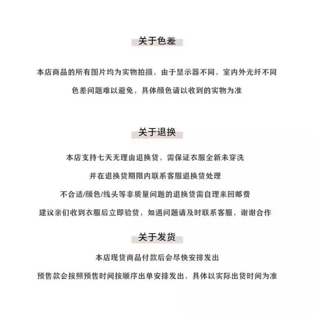 Short Skirt Covering Hip Skirt Retro Hot Girl Casual Versatile Flowers