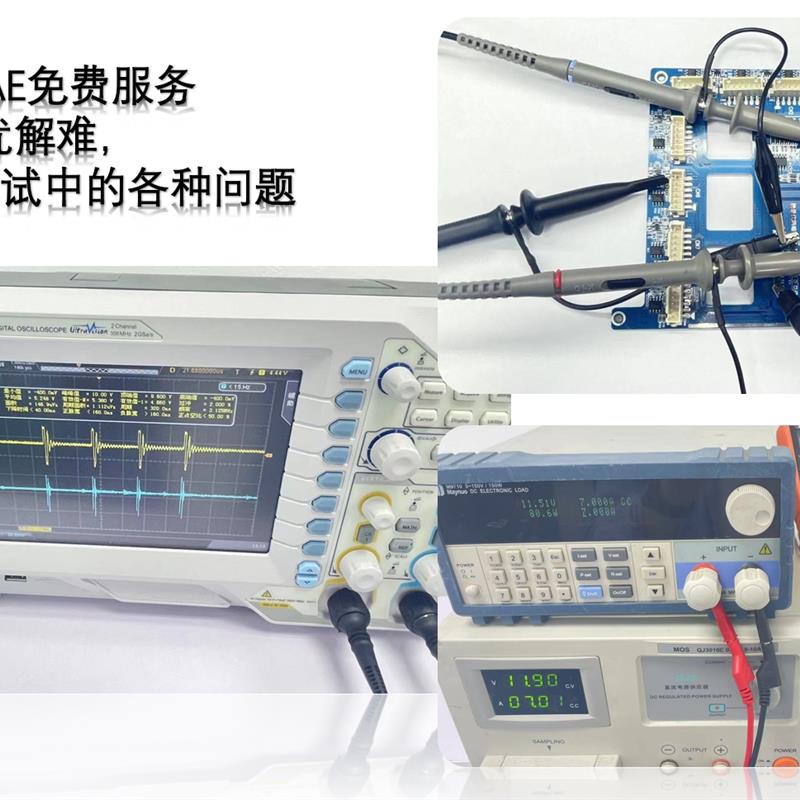 CS5026E品牌微SOP16封装 DC-DC升压芯片原厂技术支持-图1