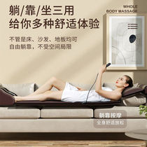 Henlong (enlong) Enron cervical spine massager multifunction full body neck waist back electric kneading pillows