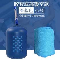 Creative Silicone Gel Containing Ultrafine Fiber Quick Dry Towel Travel Cold Sensation Sports Summer Ball Climbing Portable