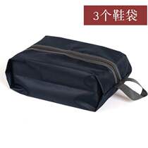 Handy travel shoes collection bag waterproof cloth anti-dust shoes cover waterproof shoes bag transparent containing bag travel shoes bag