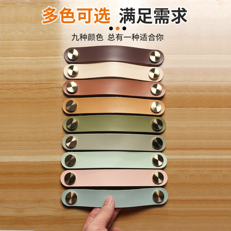 牛皮隐形皮革皮质衣柜门拉手黄铜橱柜抽屉柜子儿童房门软把手防撞,淘宝优惠券,粉丝福利购,淘宝优惠卷