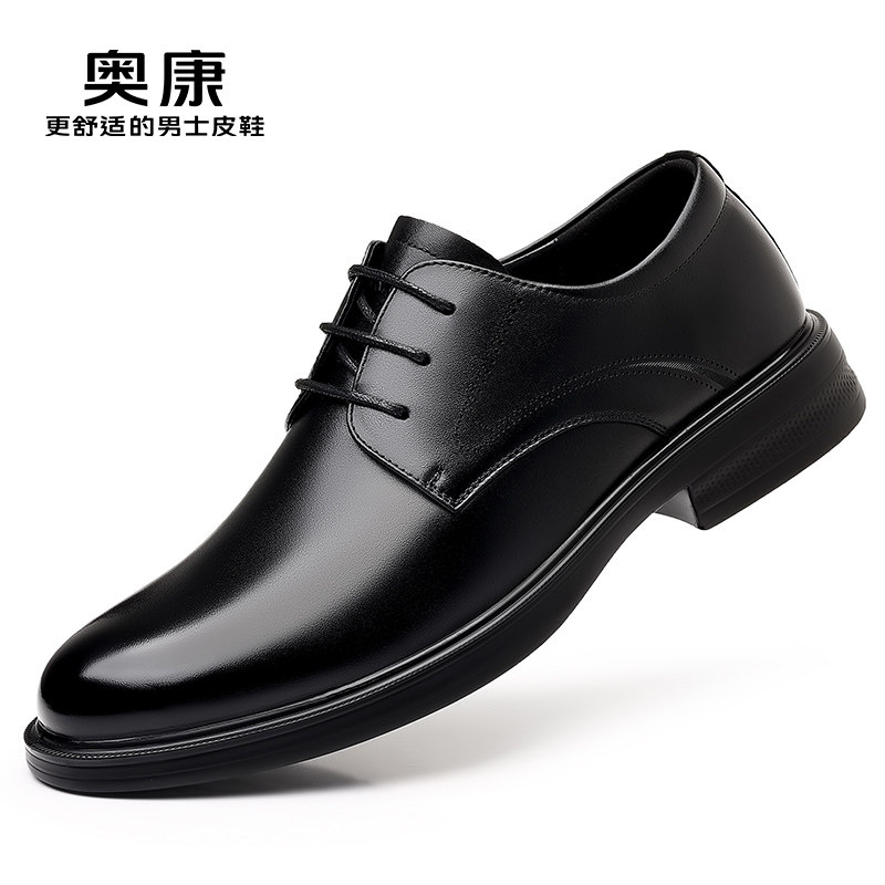 奥康男鞋2025新款商务正装皮鞋男款真皮透气英伦风尖头结婚新郎鞋,淘宝优惠券,粉丝福利购,淘宝优惠卷