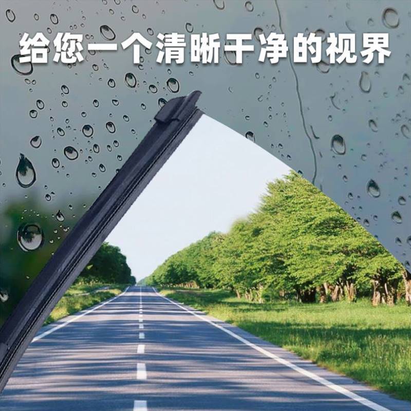 东威电动三轮车雨刮片雨刷杆雨刮臂雨刮电机东威四轮电动车配件-图0