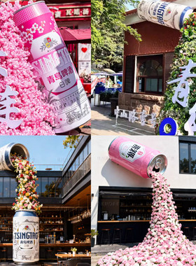 玻璃钢仿真啤酒瓶雕塑摆件