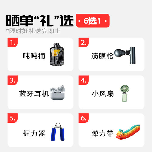 多威征途3代丨跑步鞋男款秋冬耐磨训练碳板专业跑鞋女运动鞋三代 - 图3