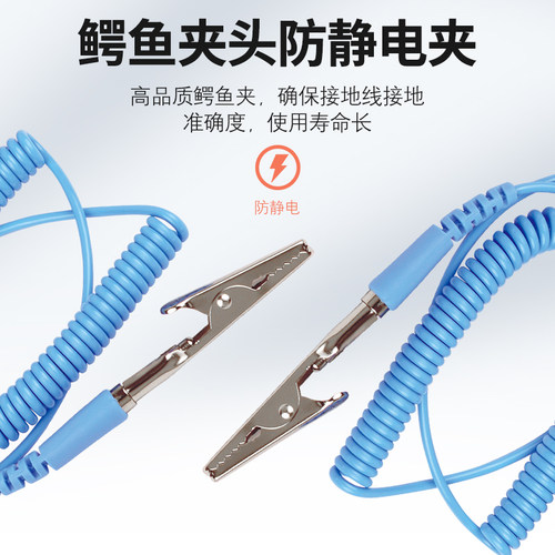 拓伏锐防静电手腕带进口2M可调式硅胶无尘防静电手环接地静电防护 - 图2