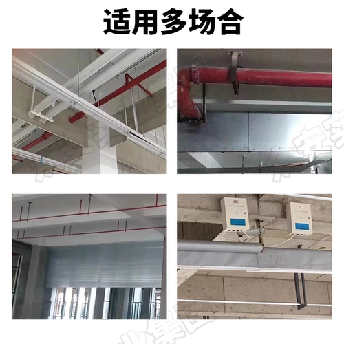 消防挡烟垂壁固定活动式电动柔性防火无机布卷帘玻璃商超工程厂家 - 图2