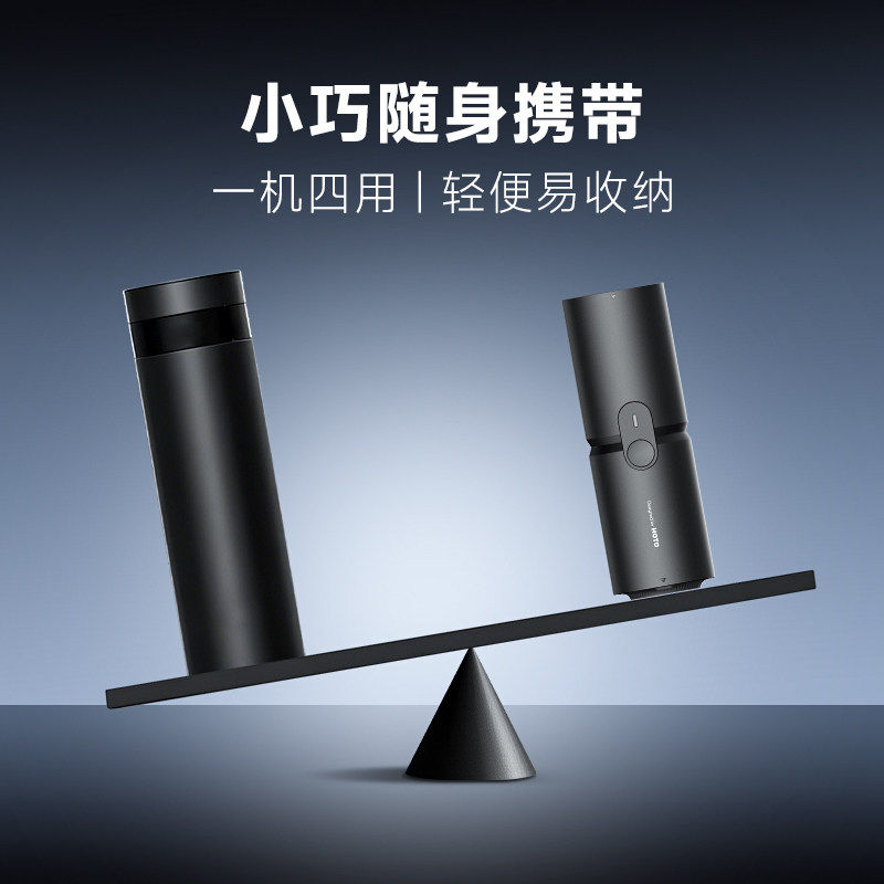 HOTO小猴汽车载吸尘器无线两用吹吸一体机桌面手持小型迷你礼物