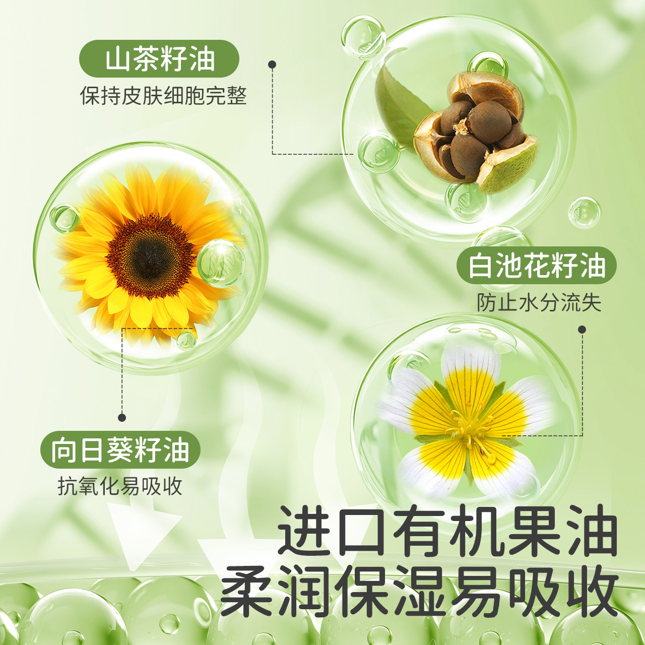 植物妈妈脚后跟干裂修护霜滋润防皴裂足裂干燥起皮补水保湿皲裂膏,淘宝优惠券,粉丝福利购,淘宝优惠卷