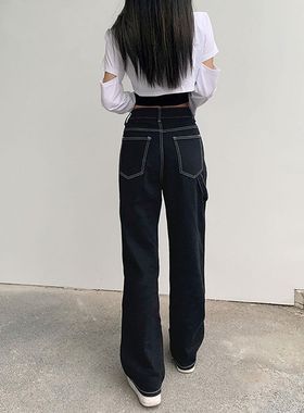 弹力牛仔裤秋冬喇叭裤