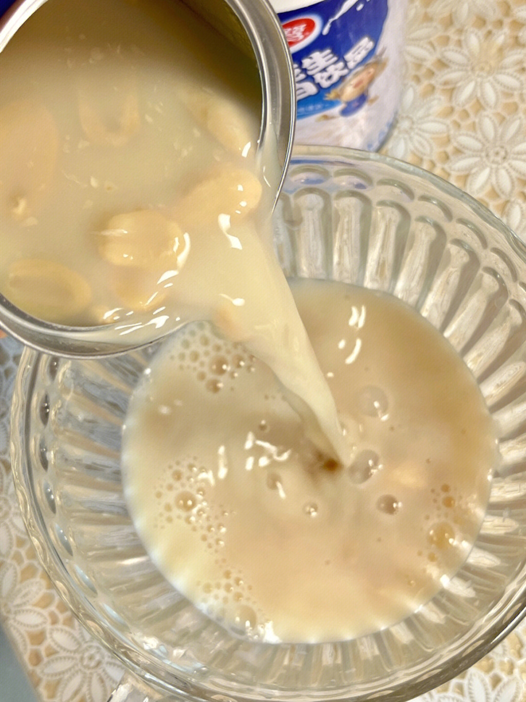 银鹭牛奶花生蛋白饮品花生汤花生牛奶早餐牛奶闽南古早味早餐牛奶 - 图0