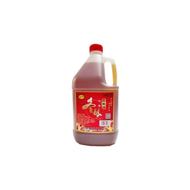 绍乡红绍兴十年陈冬酿花雕料酒粮食酿造去腥增香2.5L家庭实惠装-图3