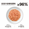 Chunfu full-price cat staple food canned wet food for kittens and adult cats, canned cat staple food, cat strips, non-snack cat food