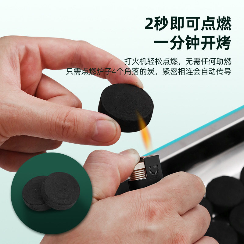 一次性烧烤炉户外式碳烤炉家用烧烤工具小型淄博烧烤架套装,淘宝优惠券,粉丝福利购,淘宝优惠卷