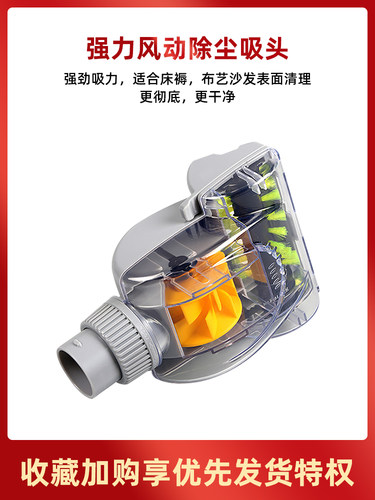 适配美的吸尘器配件过滤网软管尘杯吸头地刷U1 M1-Y M1-C A1-Lady - 图0