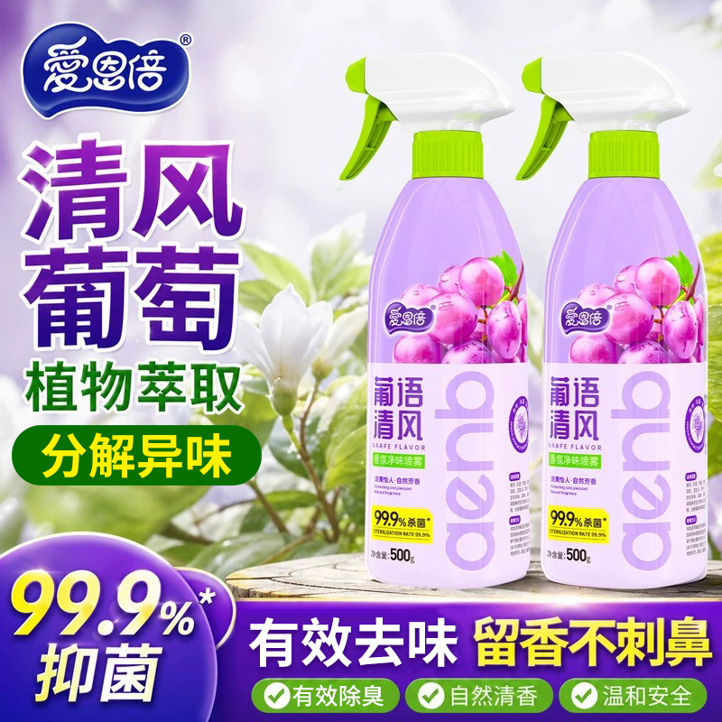 图 5