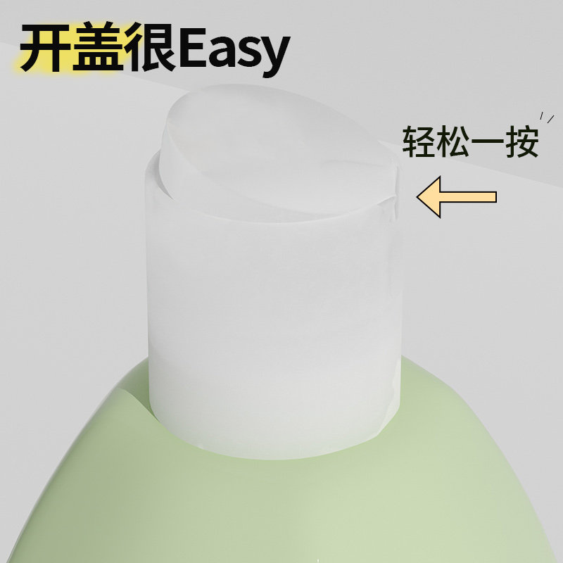 爱恩倍袜子清洁剂免搓洗涤剂除臭抑菌去黄男女留香懒人专用洗衣液,淘宝优惠券,粉丝福利购,淘宝优惠卷