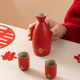 Tang Cheng’s wedding wine utensils