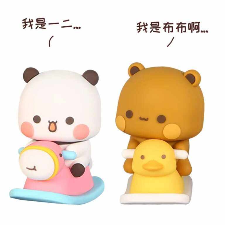 熊猫一二布布车载装饰潮玩偶可爱男女友生日礼物桌面摆件4