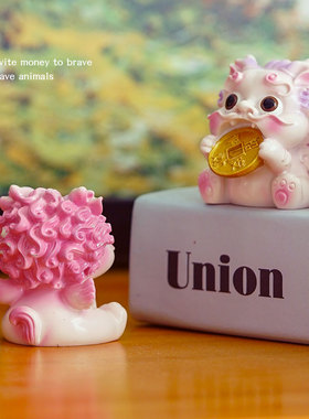 粉色貔貅桌上摆，好运招财招桃花