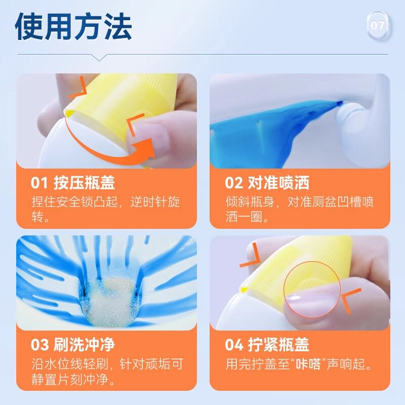 图 4