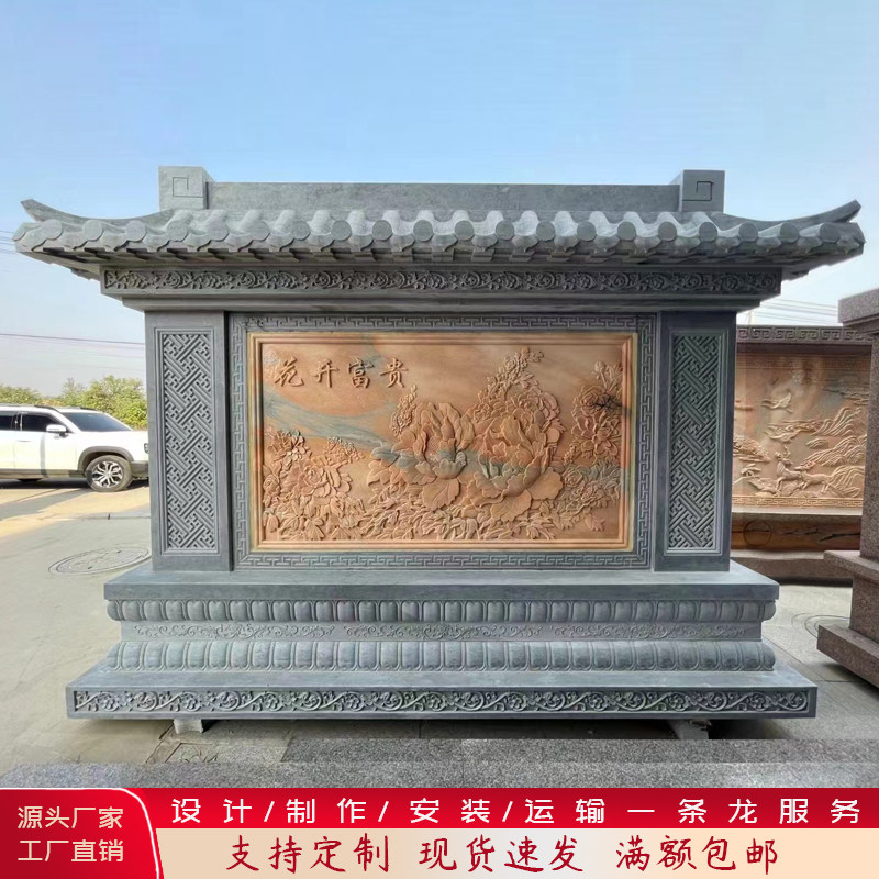 图 2