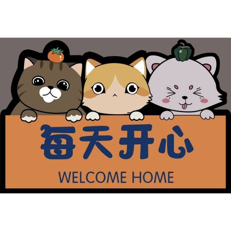 地垫门垫进门地垫北欧风门毯入户门蹭脚垫门厅厨卫吸水垫子可裁剪,淘宝优惠券,粉丝福利购,淘宝优惠卷