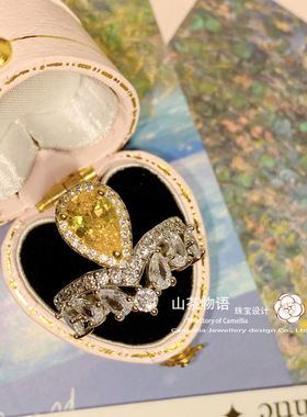 欧美风复古平替戒指活口指环饰品