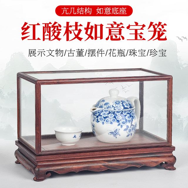 The exquisite workmanship of the display glass cover enhances the grade