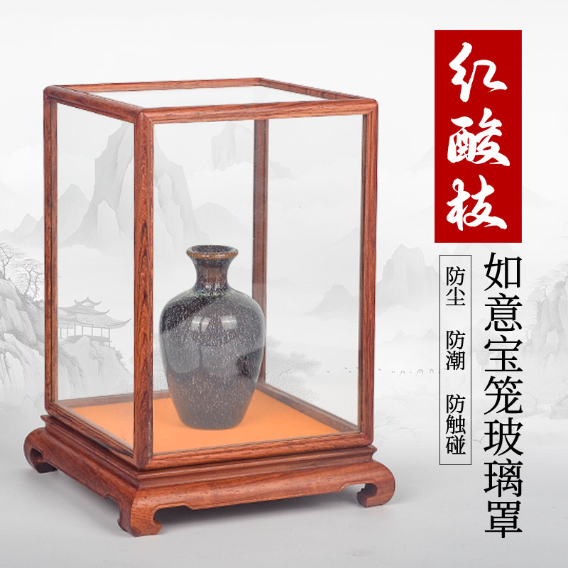The exquisite workmanship of the display glass cover enhances the grade