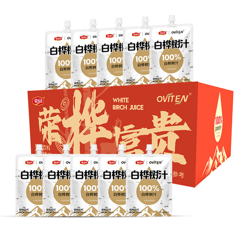 豪园100%白桦树汁植物NFC桦树大兴安岭白桦植物饮料原液原汁整箱 - 图3