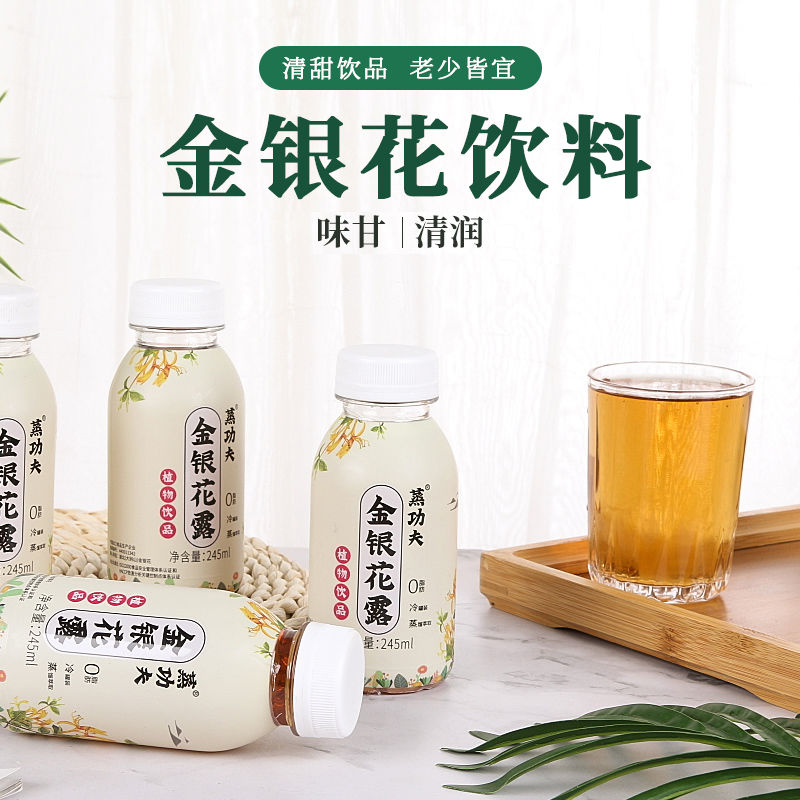 豪园椰青美式轻咖即饮咖啡椰子水椰青咖啡饮料245ml*10袋黑咖啡