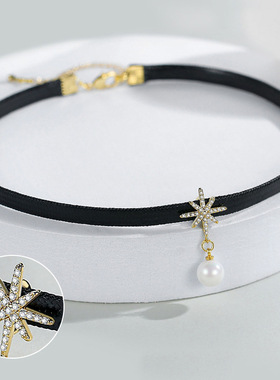 八芒星珍珠项圈女颈带choker